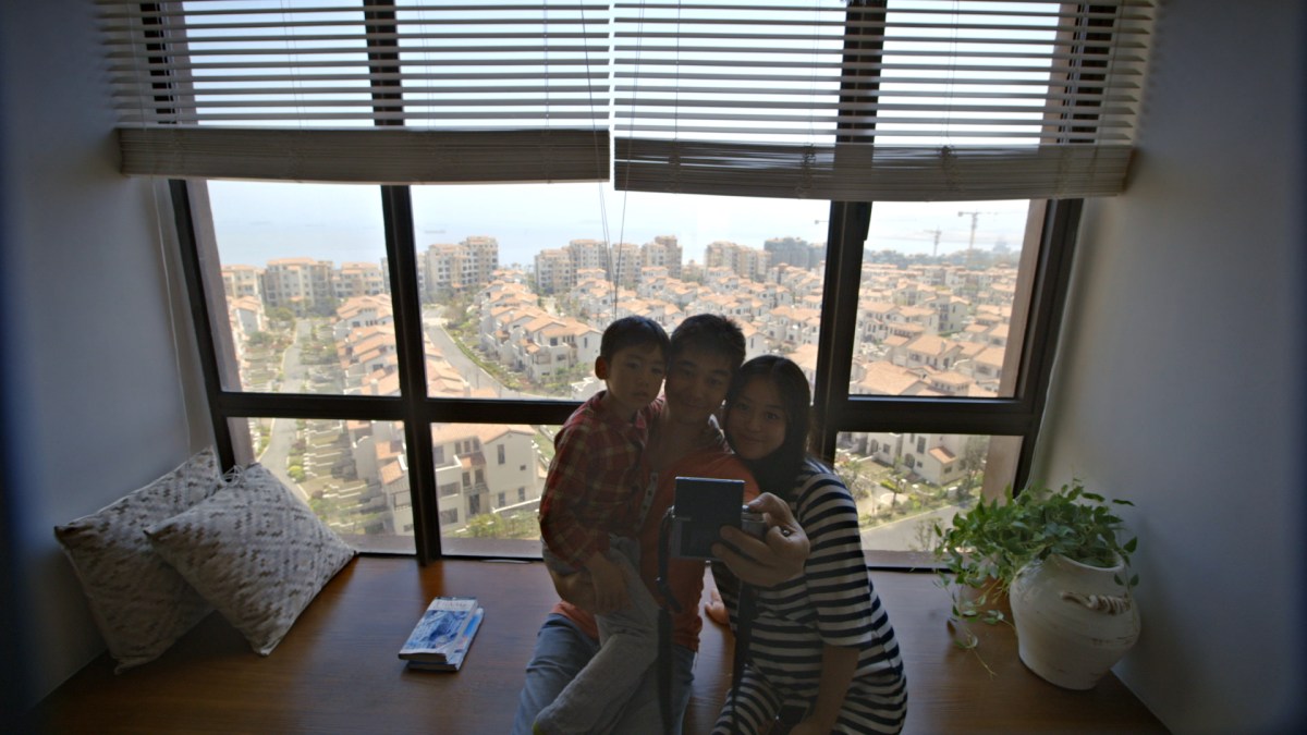 "La substància" (captura de pantalla)